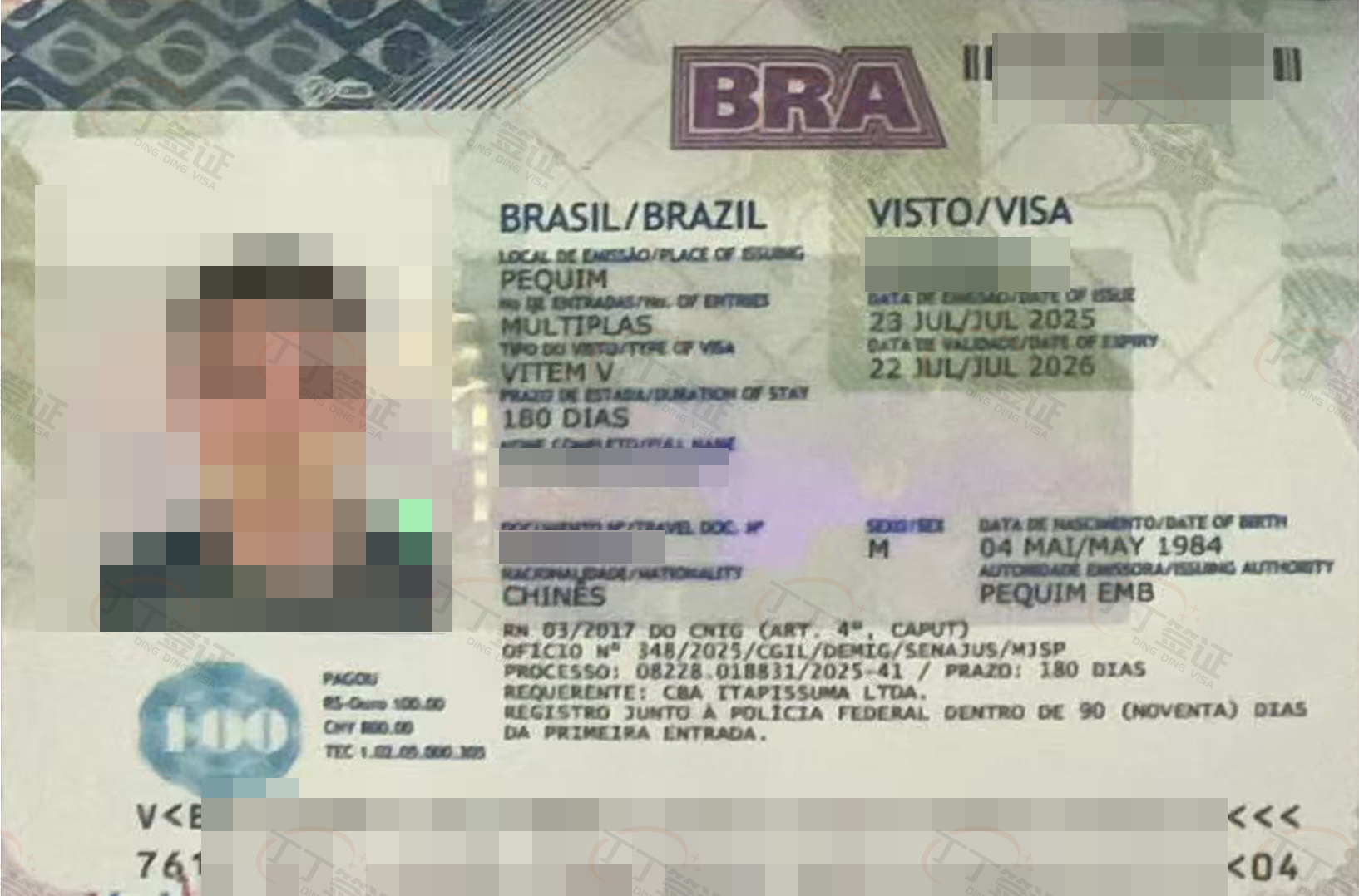 ��������֧������ǩ֤���������ǩ��1����ǩ�����Ϻϸ�������ǱȽϿ��