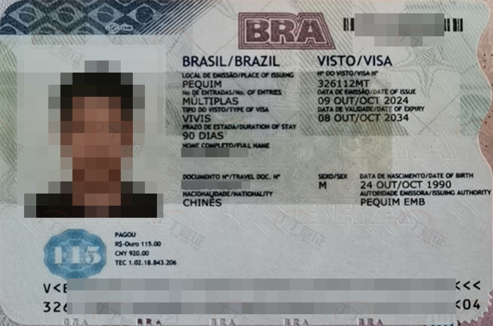 ��������10���Σ��������ǩ����ȫ�̼Ӽ�1���õ�