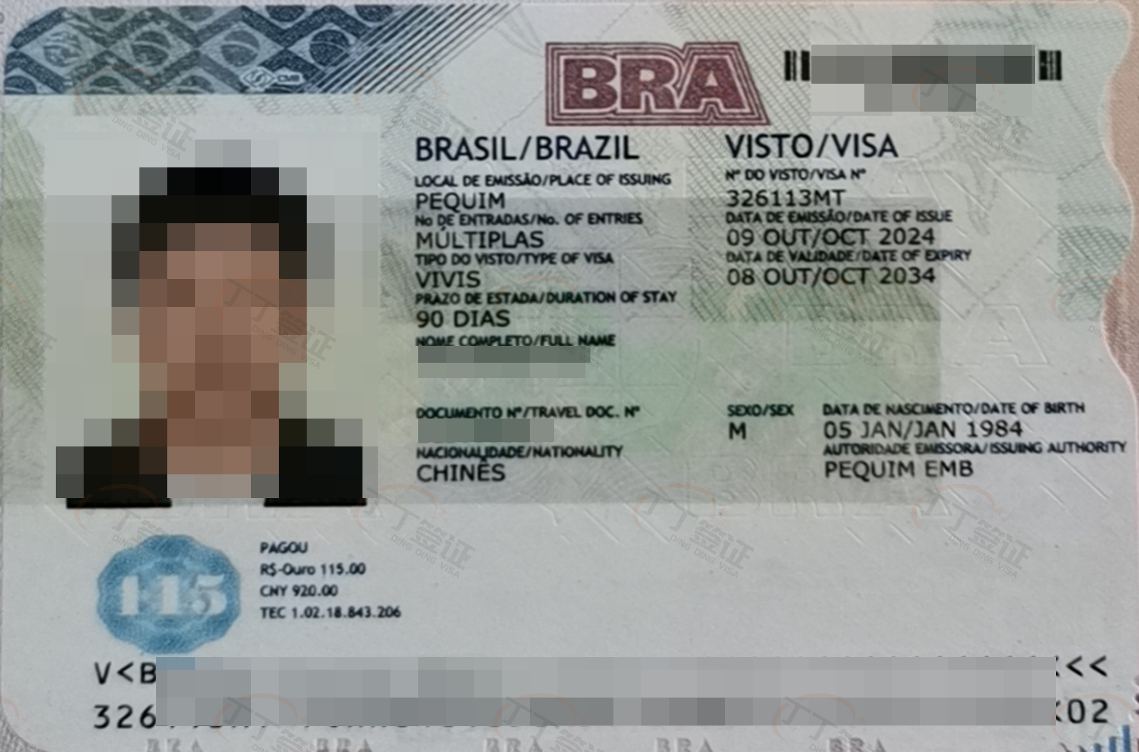 ��������10���Σ��������ǩ����ȫ�̼Ӽ�1���õ�