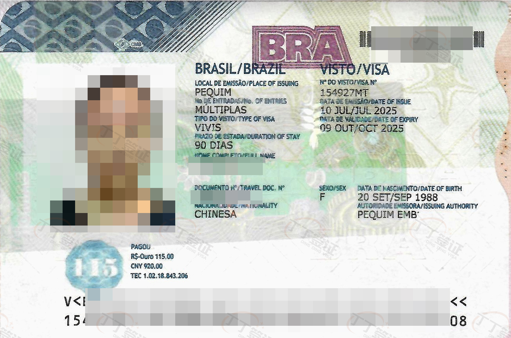 ��������ǩ֤��1�ܰ�˳���õ���֮ǰ���������������ǩ֤����ǩ��