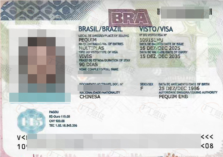 ��������ǩ֤��������ʹ��ǩ��10���Σ�1����ǩ