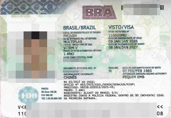 ��������ǩ֤��������ʹ��ǩ����3���õ�