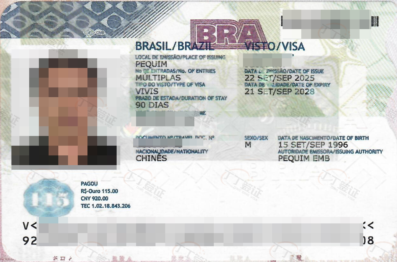 ��������ǩ֤��������ʹ��ǩ��������ǩ�޵������10����ǩ֤